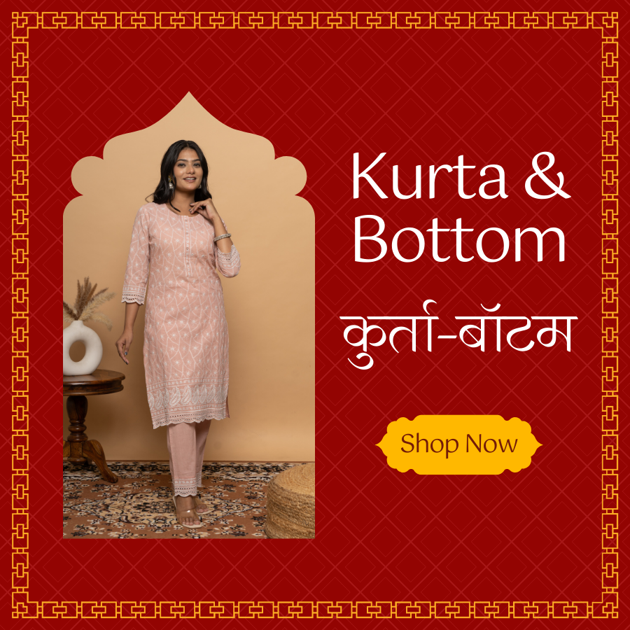 Kurta & Bottom Set