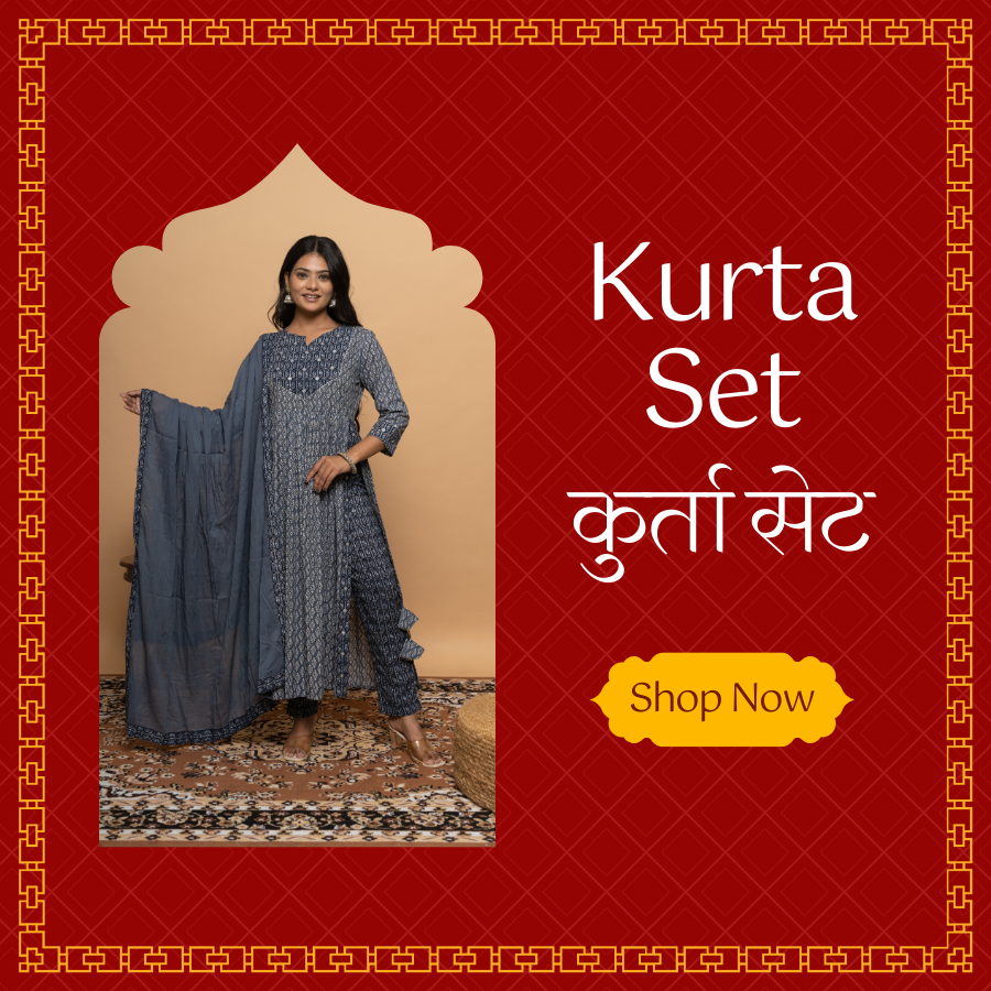 Kurta Set